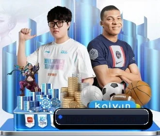 light-igames.com.cn APP | ayx